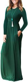 img 3 attached to 👗 HAOMEILI Women's Long Sleeve Maxi Dress with Pockets - Casual and Comfortable