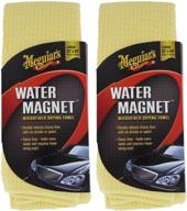 meguiars x2000 magnet microfiber drying car care logo