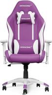 akracing california gaming chair laguna sports & fitness and leisure sports & game room logo