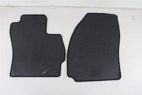 img 1 attached to Genuine Mazda Accessories 0000-8B-L28 Carpet Floor Mat: Enhance Your Ride with Authentic Style and Protection!