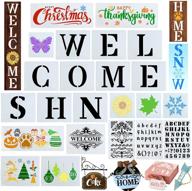 🖌️ 22pcs reusable home sign stencils: enhance your wood painting with welcome, snow, and merry christmas templates for porch signs logo