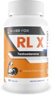 rlx male pills testosterone production logo