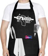 👩 cook up a joyous storm with ideapron's amusing apron for men and women in the kitchen! logo