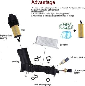 img 3 attached to 🔧 ONER масляный радиатор двигателя и адаптер кожуха масляного фильтра для двигателя 3,6 л V6 Chrysler 200/300 Dodge Jeep Ram 2014-2017 - заменяет оригинальные номера деталей: 68105583AA, 68105583AC, 68105583AD, 68105583A, 68105583AF
