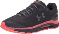 under armour guardian athletic running shoes for men - white nike's логотип