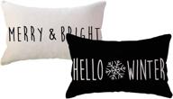 christmas pillowcases holiday decorative rectangular home decor logo