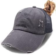 🧢 stylish adjustable ponytail hat for women: vintage trucker denim dad cap logo