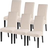 🪑 stretch jacquard dining chair covers set of 6 – removable washable spandex seat protectors for parsons chairs, beige logo