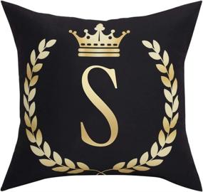 img 4 attached to 🔤 Bronzing English Alphabet S Throw Pillow Cover: Modern Cushion Square Case for Sofa Bed Chair Car - 18 x 18 Inch