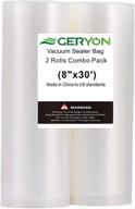 geryon vacuum pack 30 хранение логотип