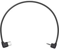 🔌 optimized dji ronin-sc rss control cable for panasonic cameras logo