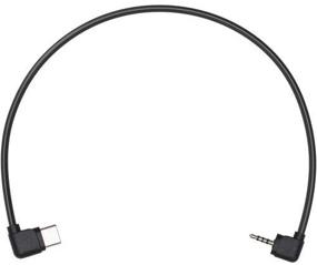 img 1 attached to 🔌 Optimized DJI Ronin-SC RSS Control Cable for Panasonic Cameras