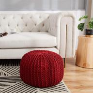 🔴 cheer collection 18" round pouf ottoman - luxurious burgundy chunky hand-knit foot rest, decorative and comfortable logo