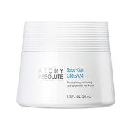 atomy absolute spot out cream logo