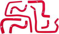 mishimoto red ancillary hose kit for subaru wrx/sti 2004-2007: complete review and compatibility guide logo