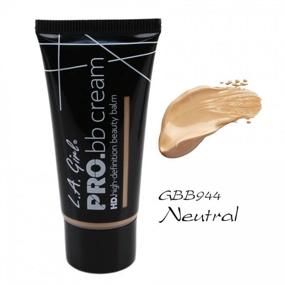 img 1 attached to 💄 L.A. Girl Pro BB Cream HD Beauty Balm, Neutral Shade, 1 Fluid Ounce