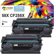 качественный заменяемый картридж для hp 58x cf258x 58a cf258a - pro 🖨️ m404n m404dn m404dw & pro mfp m428fdw m428fdn m428dw принтер черного цвета, 2 шт. логотип