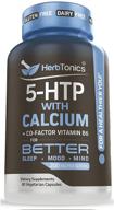 💆 optimize mood & cortisol health with high strength 5-htp 200 mg supplement plus calcium + b6 cofactor- vegetarian capsules. promotes serotonin synthesis for men and women logo