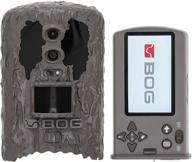 bog invisible flash and infrared game cameras: 📷 ultimate imaging technology for hunting, land management, security, and outdoors logo