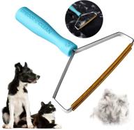 🧹 uproot cleaner pro pet hair remover: non-damaging lint remover & carpet scraper for couch, clothes & rugs - get every hair! logo