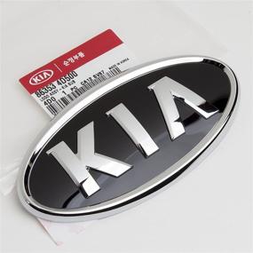 img 1 attached to Kia Genuine 86353 4D500 Logo Assembly