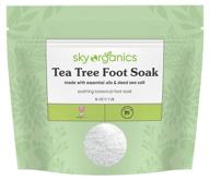 sky organics tea tree foot soak salts: soothing 16 oz essential oil foot soak with epsom salt, lavender & peppermint oils – vegan, cruelty-free, made in usa logo