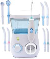 perfect smile water flosser professional logo