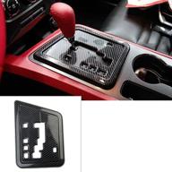 🚀 carbon fiber central control gear panel cover trim for 2008-2014 dodge challenger by korlot logo