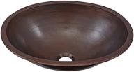 💧 schrodinger 17-inch handmade aged copper bathroom sink - bou-1713bc logo