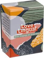 🌟 optimizing relationship connections through love language conversations logo