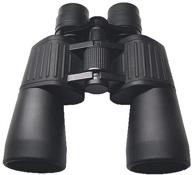 🔍 enhance your view with sunagor 20-100x50 mega zoom binoculars logo