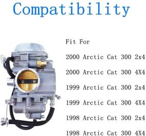 img 1 attached to 🔧 Карбюратор высокого качества, специально разработанный для Arctic Cat 300 4X4 2x4 1998-2000