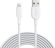 anker powerline ii lightning cable (10ft), mfi certified charger for iphone x/8/7/6/5s, ipad 8 - durable & white logo