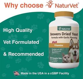 img 1 attached to NaturVet - Формула пивных дрожжей с ароматом чеснока - Поддерживает здоровую кожу и блестящую шерсть - Обогащена витаминами B-1, B-2, ниацином, витамином C - Идеально подходит для собак и кошек.