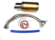 new! high performance exhaust system muffler for gy6 50cc-400cc 4 stroke scooters atv go kart (gold) logo