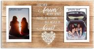 vilight long distance relationships gifts - going away friends and sisters picture frame - holds two 4x6 photos with enhanced seo logo