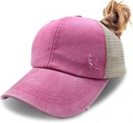 🧢 women's adjustable ponytail hat - vintage trucker denim baseball cap with washed finish logo
