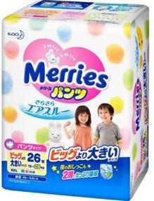 img 1 attached to 👶 Kao Diapers Merries Sarasara Air Through Pants Extra-Big XLLsize: High-quality, Imported from Japan (26sheets, 15~28kg)