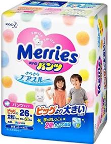 img 3 attached to 👶 Kao Diapers Merries Sarasara Air Through Pants Extra-Big XLLsize: High-quality, Imported from Japan (26sheets, 15~28kg)