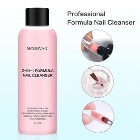 img 1 attached to 🧴 Morovan 2-in-1 Formula - Poly Nail Extension Gel Slip Solution + Professional Nail Cleanser - 4oz Nail Polish Remover and 120ml Lint-free Liquid Slip Solution