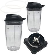 🔧 5-in-1 replacement upgrade kit: extractor blade and 24oz cup with lid for ninja mega kitchen system blender bl770a 30/ bl770 30/bl773co 30/bl771 30/bl772 30/bl780 30/bl780co 30 (224oz cup) logo