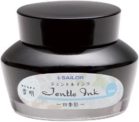 img 3 attached to Sailor Jentle Ink Bottle Yuki Akari