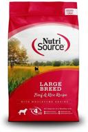 nutrisource large breed beef & rice 🐶 dog food 30lb: optimal nutrition for big dogs logo