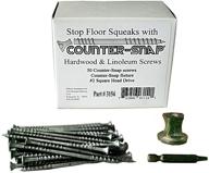 squeeeeek no more counter snap for joists - starter pack kit (part # 3154) logo