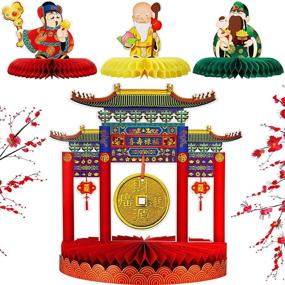 img 4 attached to 🎊 Vibrant Asian Gong Spring Festival Decorations Set – Exquisite honeycomb centerpiece for Chinese New Year, perfect for table settings and festive ambiance!