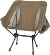 helikon tex range chair line shadow outdoor recreation and camping & hiking logo