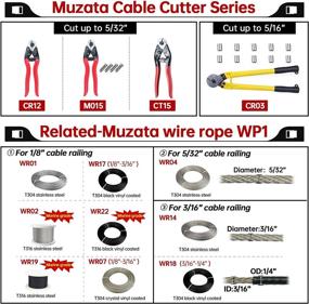 img 1 attached to 🔪 Muzata Heavy Duty Stainless Steel Cable Cutter: Ideal for Deck Stair Railing, Metal Fencing, and Bicycle Brakes - Up to 5/32" Wire Rope Capacity - Includes 6Pcs Ferrules CR12, CT1