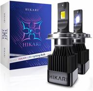 🔦 hikari 2022 hyperstar h4/9003: высокопроизводительные беспроводные светодиодные лампы с яркостью 20000 люменов, двойным лучом и широким обзором дороги логотип