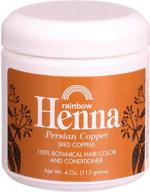 henna hair color and conditioner: vibrant persian copper red, 4 fl oz - rainbow research logo