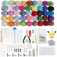 🧶 anpro needle felting kit - 45 colors wool roving for felting, complete starter set with basic tools and supplies for hand spinning and diy wool fiber crafts logo